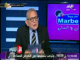 مع شوبير - عدلي القيعي: أنا أغني واحد خرج من الأهلي   وأكثر المستفيدين منه