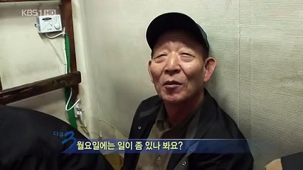 청도출장안마 -100%미인ョØ7Øh7575vØØ62{문의톡OYO78}청도전지역출장마사지샵청도출장안마'청도출장마사지황형'출장안마'♀￥≒'출장마사지'미인출장만남