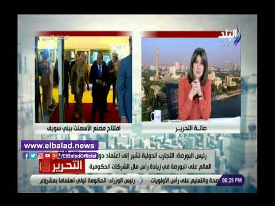 صدي البلد | محمد فريد: طرح شركات قطاع الاعمال في البورصة ستزيد رأس مالها