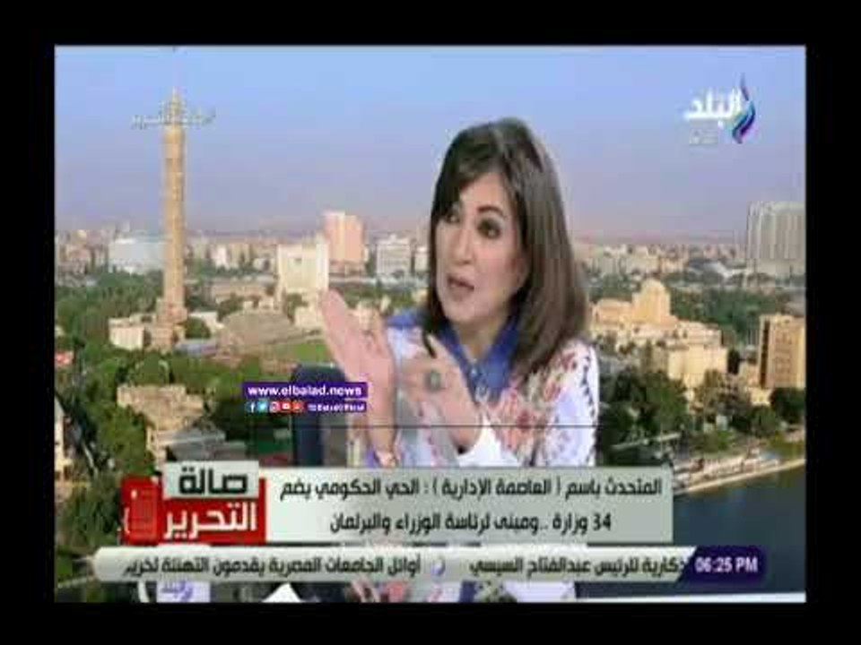 صدى البلد | العاصمة الإدارية: مخدناش من ميزانية...