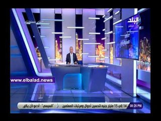 صدى البلد |أحمد موسى: قرار 3 يوليو لا يقل أهمية عن قرار العبور في حرب 73