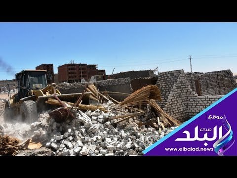 صدى البلد | إزالة التعديات على ١٠ ألاف م٢ من أراضي الدولة بأسوان