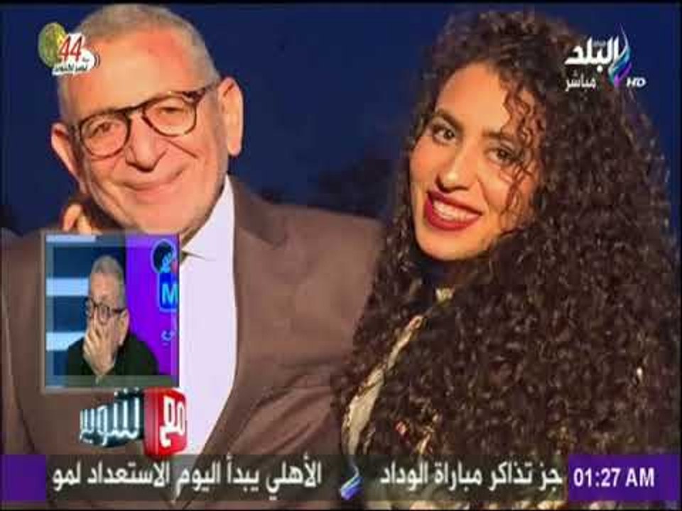 مع شوبير - تعرف علي الوجة الأسري لـ عدلي القيعي مع منة الله عدلي القيعي