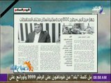 صباح البلد - لأول مرة جهاز برج العرب يطرح 6500 وحدة سكنية للبيع الحر لكافة المواطنين