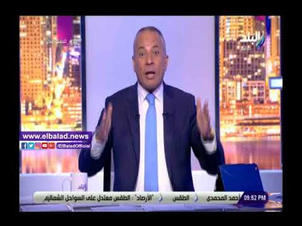 صدى البلد |أحمد موسى يكشف عن أخطر عنصر في التنظيم الإخواني الإرهابي
