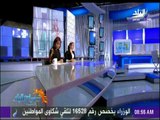 صباح البلد - تقرير عن اجتماعات سد النهضة علي مكتب إسماعيل اليوم