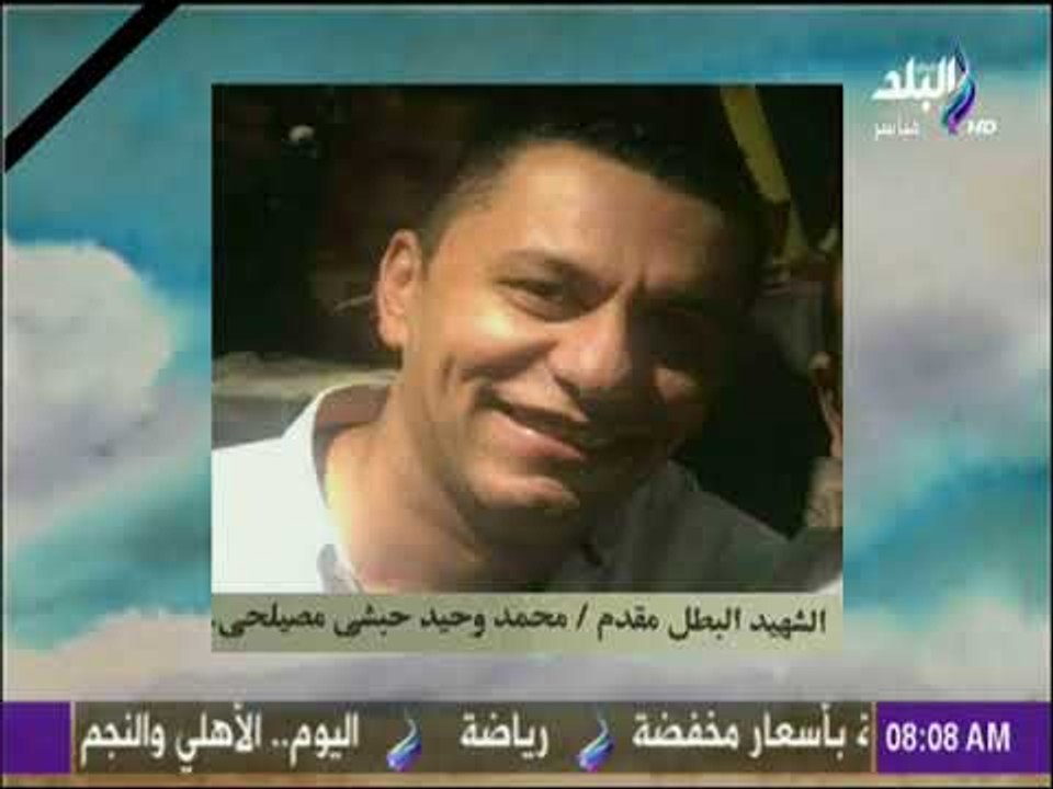 صباح البلد -يجب نكون علي يقين إن الحرب المعلوماتية التي نتعرض لها ما هي إلا جزء من حروب مفروضة علينا