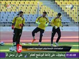 مع شوبير - استعدادات الاسماعيلي لمواجهة الزمالك