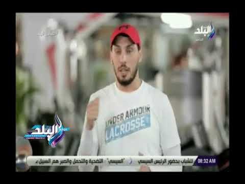 صدى البلد | تعرف على أهم الإرشادات لتحقيق أكبر استفادة من التمارين الرياضية