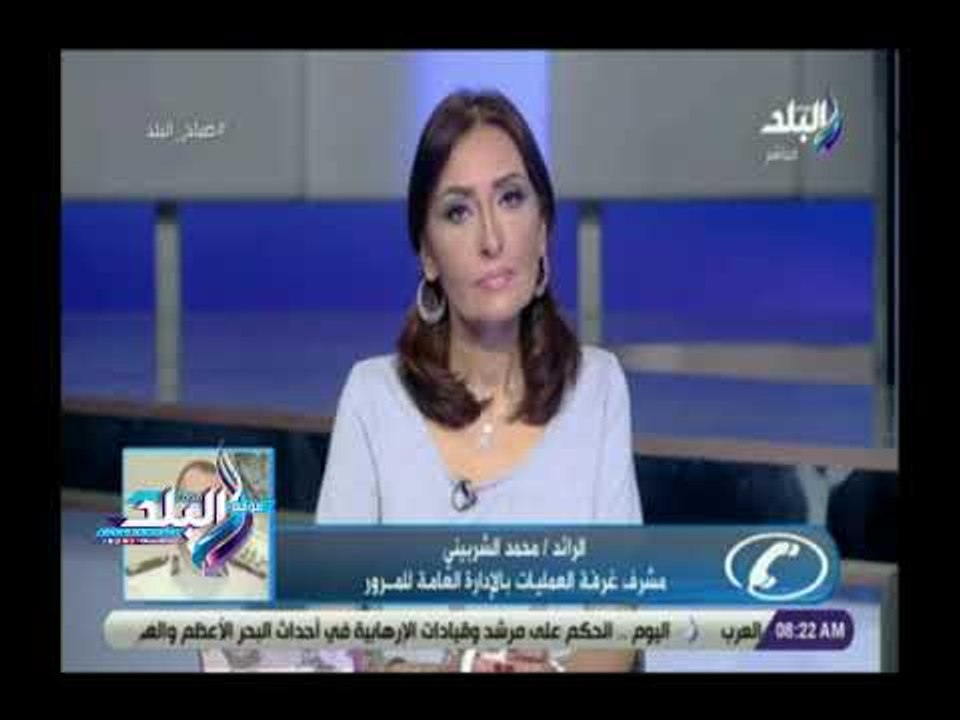 صدى البلد | المرور يكشف تفاصيل حدوث هبوط أرضى بطريق إسكندرية الصحراوى