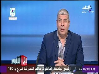 مع شوبير - كابتن شوبير لـ أحمد مرتضي: «علي فكرة ابوك شاطر »