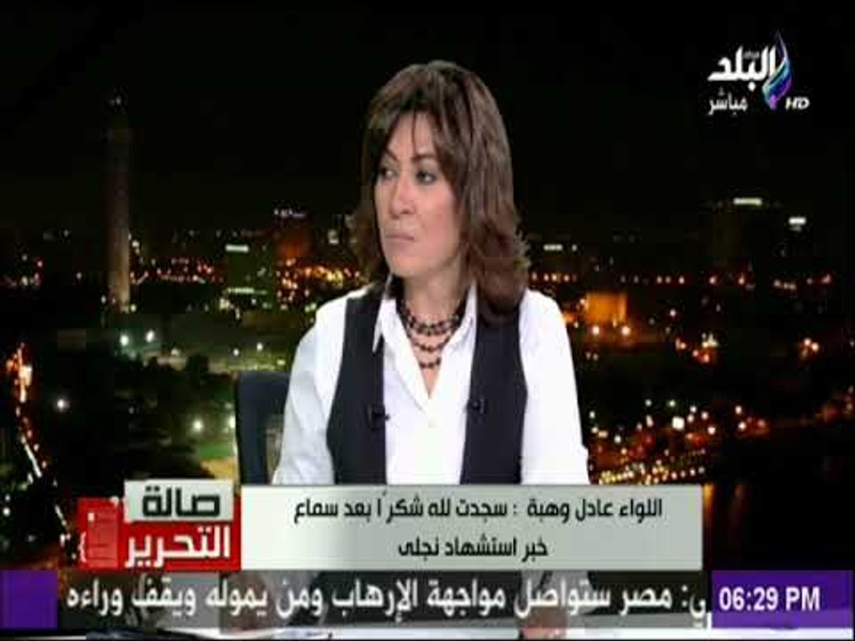 صالة التحرير - والد الشهيد محمد عادل وهبة : سجدت لله شكرا بعد سماع خبر استشهاد نجلي
