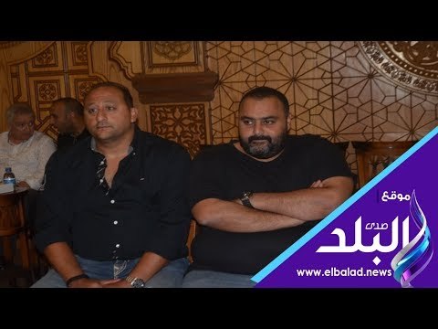 صدي البلد | أسامة نبيه وشيكو في عزاء سيف العماري