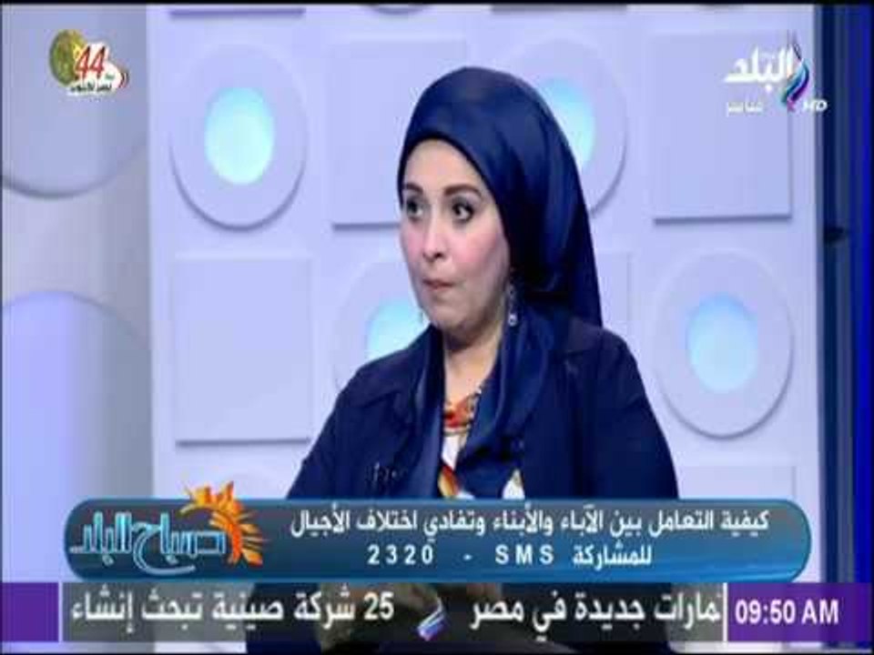 صباح البلد - جذب الانتباه اهم اسباب تمرد الاطفال والسبب
