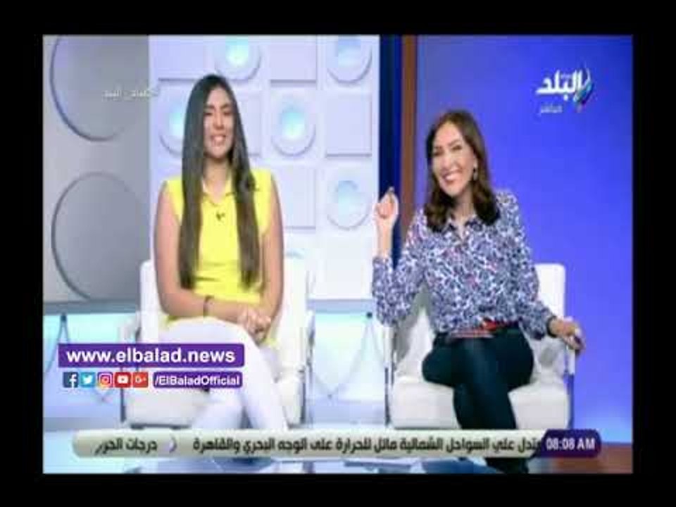 صدي البلد | داليا أيمن تناشد المواطنين بعدم ذبح الأضاحى بالشوارع