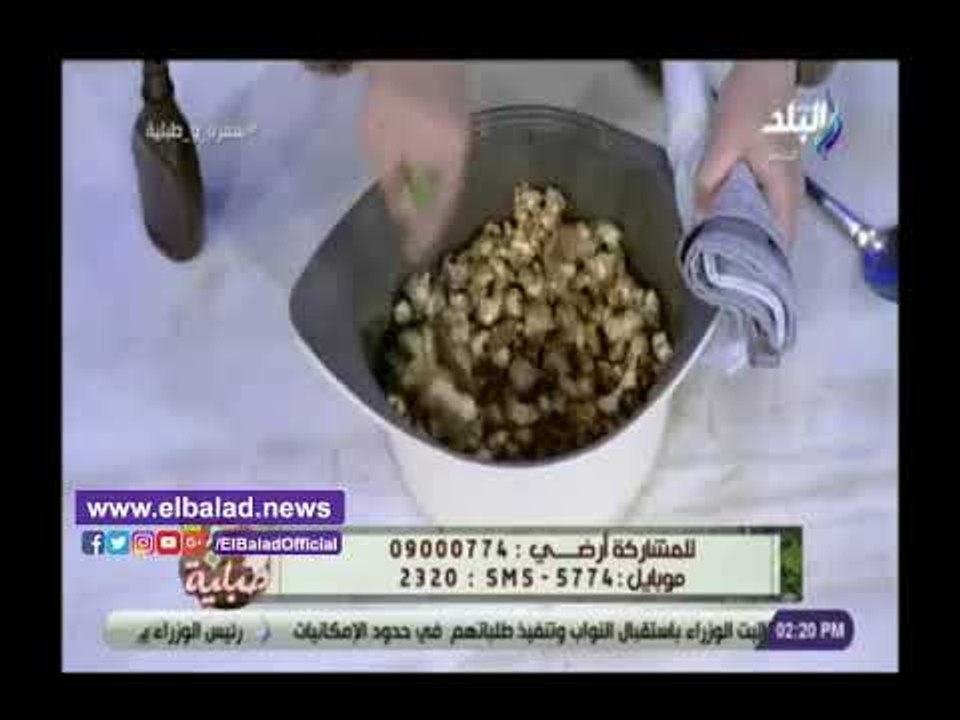 صدي البلد | الشيف هالة فهمى تكشف سر البانية المقرمش