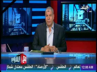 مع شوبير - شوبير : اللجنة الأولمبية ساهمت فى وضع قانون ثم كانت أول من يخالفة