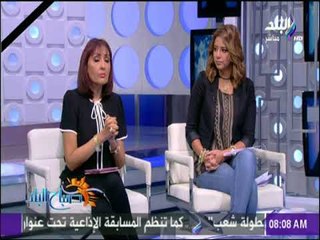 صباح البلد - مع رشا وفرح وداليا  | الحلقة الكاملة 23-10-2017