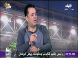 صدى الرياضة - الخضري:  اهداء ممدوح عباس 2 مليون جنية اهان قائمة احمد سليمان