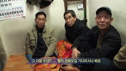 진도출장안마 -100%미인ョØ1Øx2997b5327【문의톡DDR88】진도전지역출장마사지샵진도출장안마'진도출장마사지황형'출장안마'□■▲출장만남출장만남