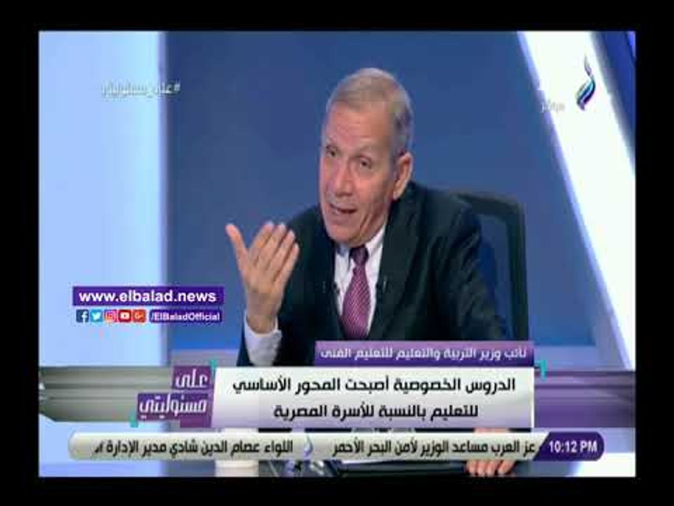 صدى البلد | نائب وزير التربية والتعليم للتعليم الفني: أن ثورة مصر في شبابها