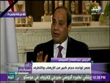 علي مسئوليتي - خلال حواره مع قناة (فرانس 24 ) : هناك حملة منظمة ضد مصر تقف ورائها قطر