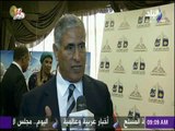صباح البلد - المؤتمر الدولي الثاني لكلية التربية جامعة عين شمس