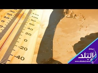 Скачать видео: صدي البلد | كيف يتم رصد المناخ في مصر