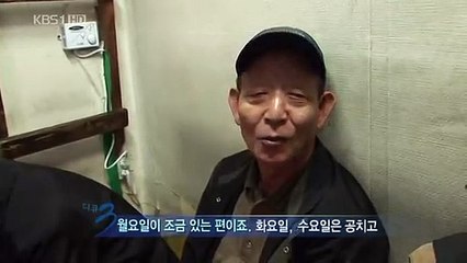 고령출장안마 -100%미인ョØ1Øh2997b5327{문의톡DDR88}고령전지역출장마사지샵고령출장안마'고령출장마사지황형'출장안마'∠⊥≤출장만남출장만남