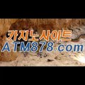 무료포커게임 〔〔ＳＴＫ424。ＣＯＭ 〕〕 무료포커게임