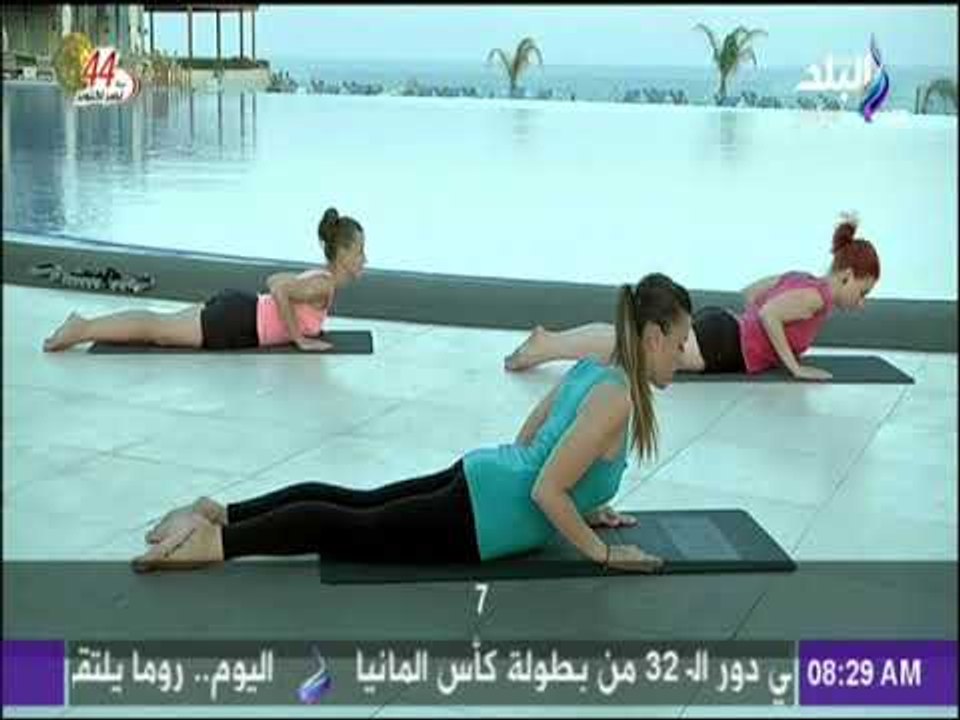 صباح البلد - تمرينات رياضية لتقوية الجسد