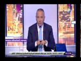 صدى البلد |أحمد موسى: ترقية اللواء محمد زكي اليوم ضربة قاسية للجماعة الارهابية