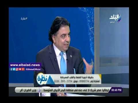 صدي البلد | جمال شعبان: مرضى السكر والضغط معرضين للإصابة بأمراض الشريان التاجي