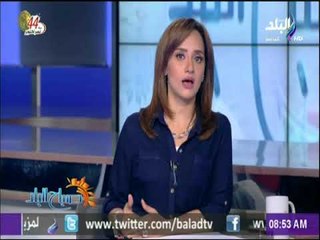 صباح البلد - نائب أمريكى: أمير قطر اعترف بمساعدة القاعدة فى سوريا