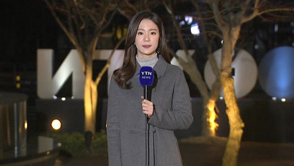 [날씨] 차차 흐려져 서쪽 지방 비...한때 미세먼지 / YTN