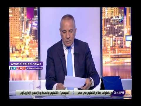 صدى البلد |أحمد موسى يبرز تغطية صدى البلد لانتصار سيناء على الإرهاب