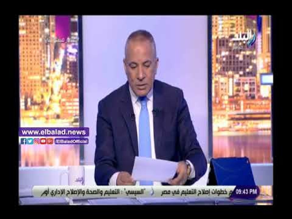 صدى البلد |أحمد موسى يبرز تغطية صدى البلد لانتصار سيناء على الإرهاب