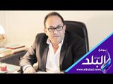 صدي البلد | مدير القصر العيني يكشف ملابسات استصال قرنية متوفى