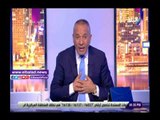 صدى البلد |أحمد موسى: حلقة خاصة من على مسئوليتي لفضح عصابة قطر الثلاثاء