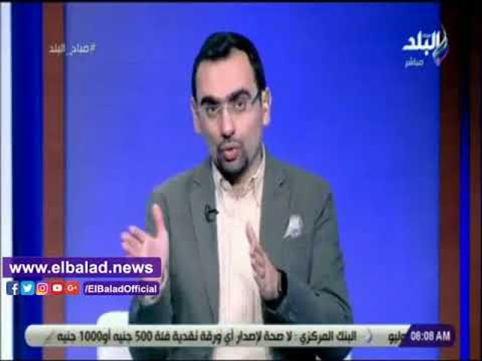 صدي البلد | أحمد مجدي:2.5 مليون جنيه إجمالي تكل...