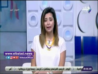 صدي البلد | فرح سعيد : يجب الاخذ بالاسباب والاجتهاد والرضا بكل ما قدر الله لك