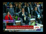 صدي البلد | الرئيس السيسي: نحن من أتاح بنك المعرفة في العالم أجمع