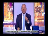 صدى البلد | أحمد موسى: إجتماع الرئيس السيسي بالشباب اليوم يوما في حب البلد