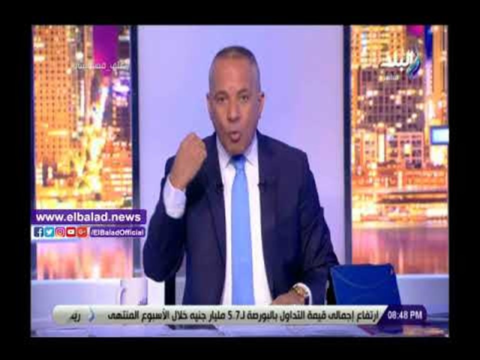 صدى البلد |أحمد موسى عن مشاركة 3000 شاب في مؤتمر الشباب: حاجة تشرف