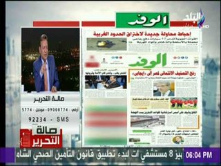 صالة التحرير - كرم جبر: مصر لا تحارب جيش نظام ولكن تحارب فئران تهاجم وتهرب