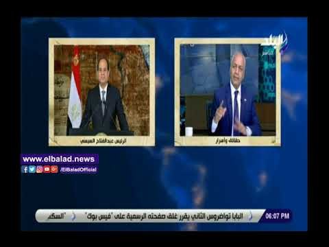 صدي البلد | بكري: كنا مستعدين نستشهد عشان تراب مصر وقت حكم الإخوان