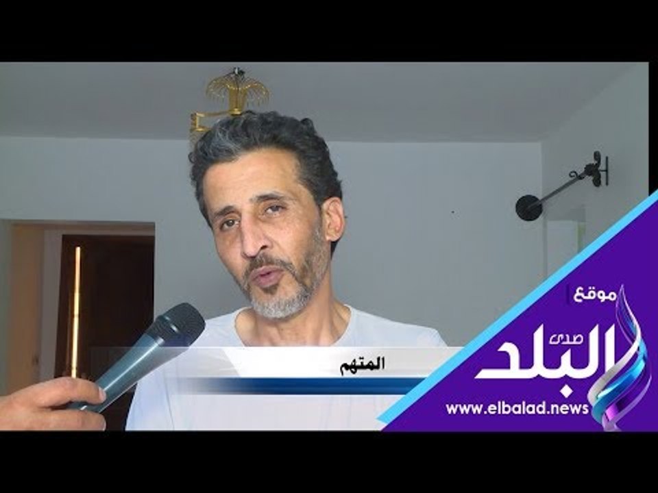 صدي البلد | قاتل خطيب ابنته  فى الرحاب يعترف و يمثل الجريمة