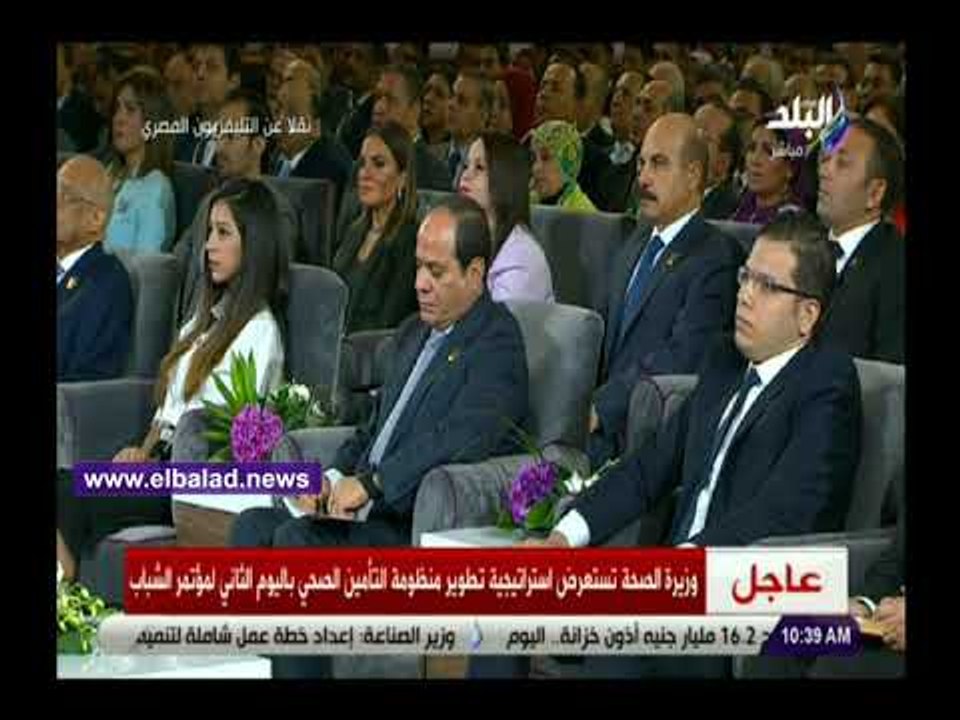 صدى البلد | وزيرة الصحة: الانتهاء من 5692 حالة من قوائم الانتظار