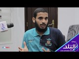 صدى البلد | محمد حسام الباشا: لا أوافق على دمج التعليم الأزهري بالعام