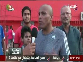 ملعب البلد | أهداف كاس مصر الدور التمهيدي الثالث هذا الأسبوع